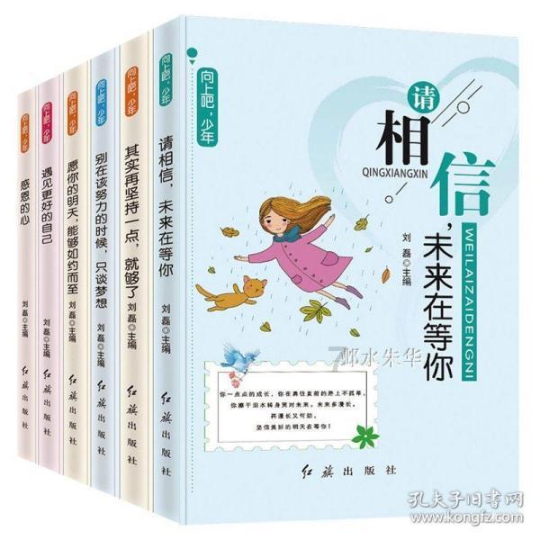 “医者仁心 惠泽天下”浙大为白衣天使颁奖
