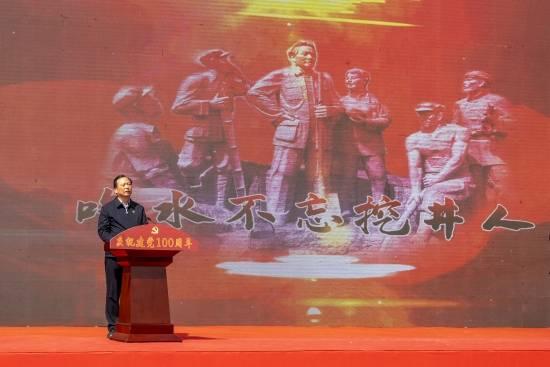 救援受困的小恐龙